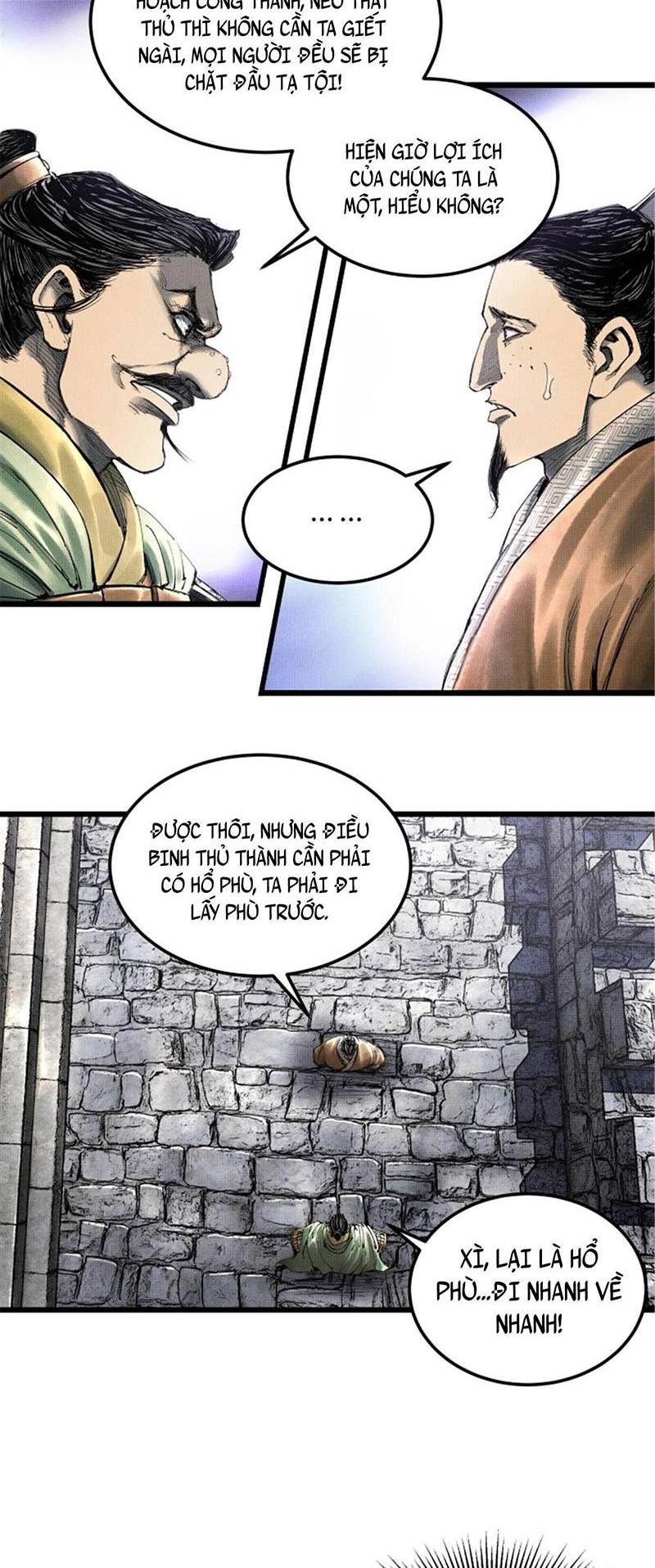 đọc truyện Thiên Hạ Đệ Nhất Lữ Bố Chương 34 ảnh 20 tại Thiên Thai Truyện