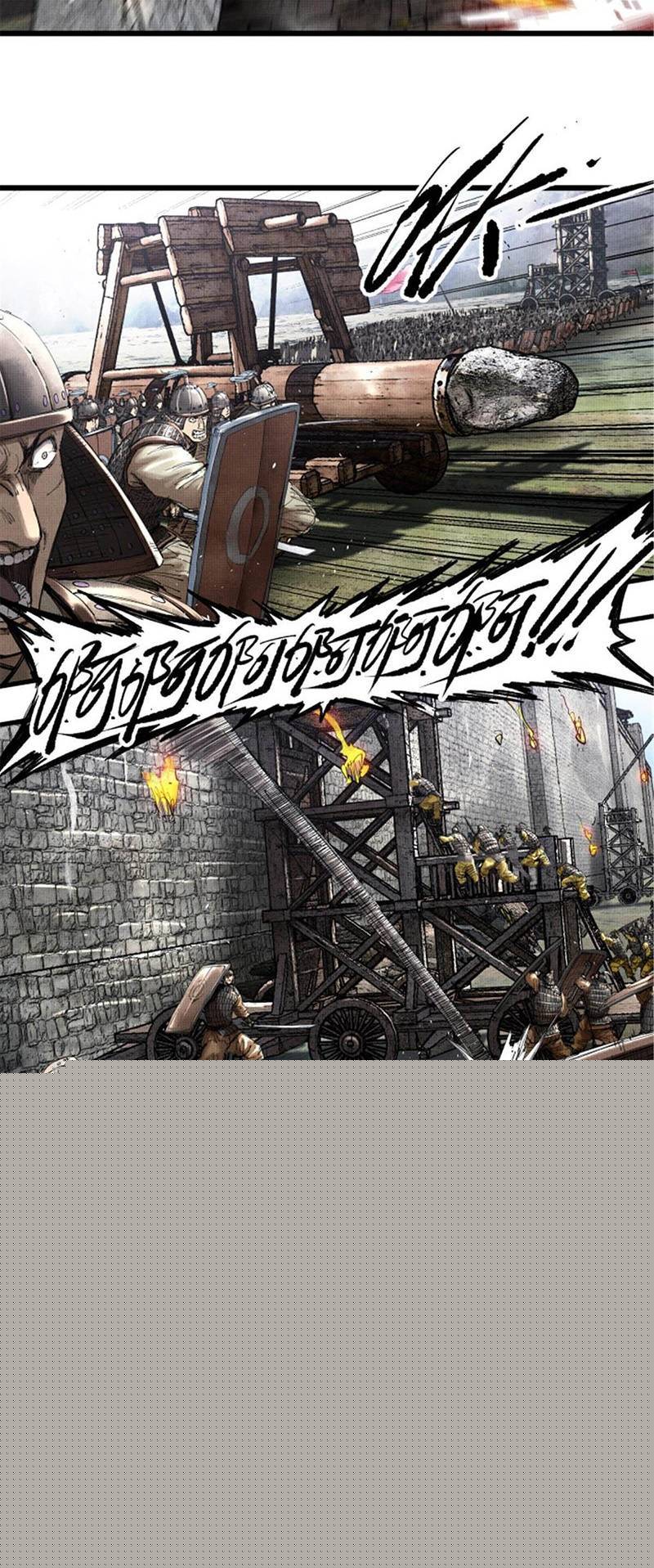 đọc truyện Thiên Hạ Đệ Nhất Lữ Bố Chương 34 ảnh 27 tại Thiên Thai Truyện