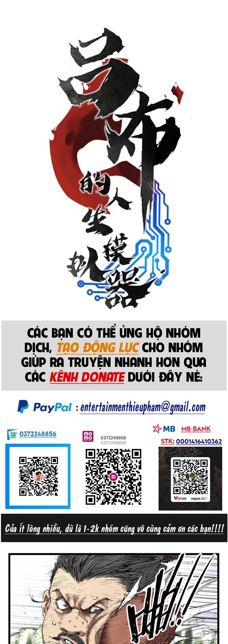 đọc truyện Thiên Hạ Đệ Nhất Lữ Bố Chương 35 ảnh 5 tại Thiên Thai Truyện