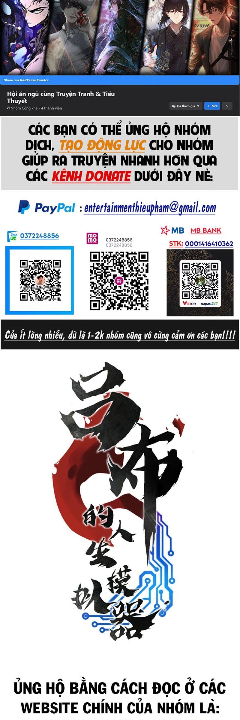 đọc truyện Thiên Hạ Đệ Nhất Lữ Bố Chương 36 ảnh 4 tại Thiên Thai Truyện