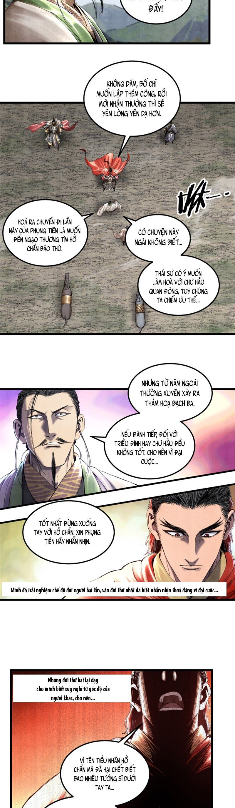 đọc truyện Thiên Hạ Đệ Nhất Lữ Bố Chương 37 ảnh 22 tại Thiên Thai Truyện