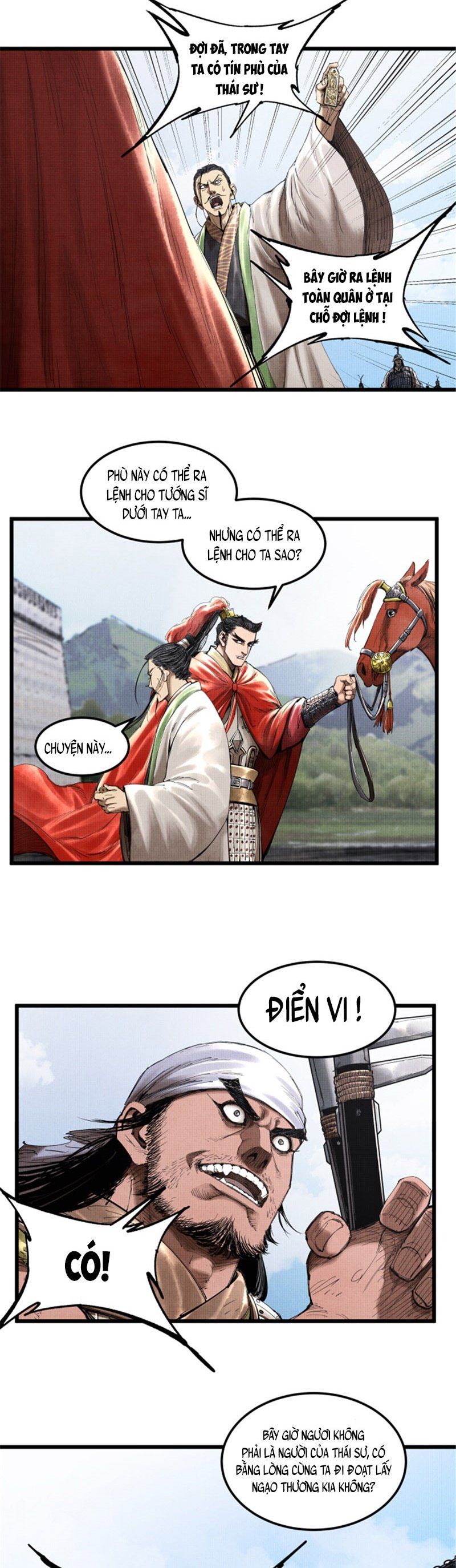 đọc truyện Thiên Hạ Đệ Nhất Lữ Bố Chương 37 ảnh 24 tại Thiên Thai Truyện