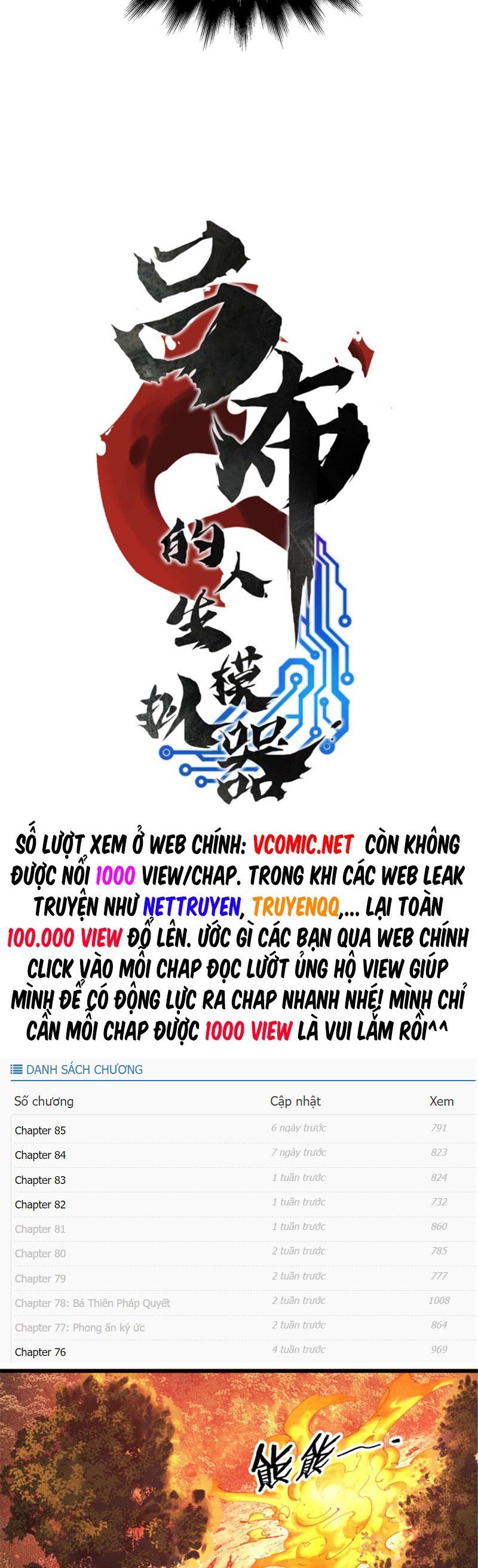 đọc truyện Thiên Hạ Đệ Nhất Lữ Bố Chương 37 ảnh 5 tại Thiên Thai Truyện