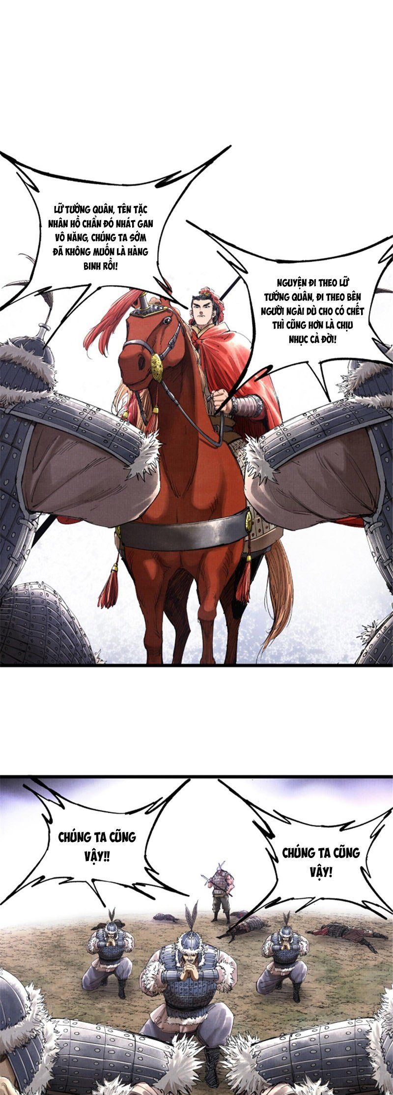 đọc truyện Thiên Hạ Đệ Nhất Lữ Bố Chương 38 ảnh 15 tại Thiên Thai Truyện