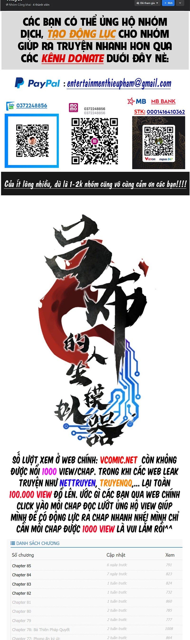 đọc truyện Thiên Hạ Đệ Nhất Lữ Bố Chương 39 ảnh 4 tại Thiên Thai Truyện