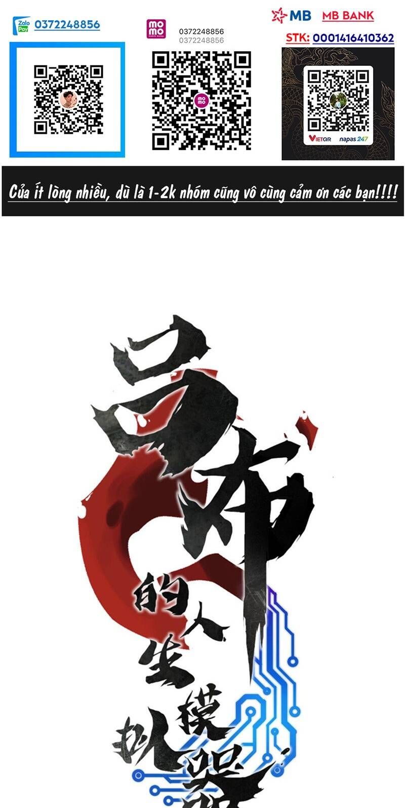 đọc truyện Thiên Hạ Đệ Nhất Lữ Bố Chương 4 ảnh 4 tại Thiên Thai Truyện