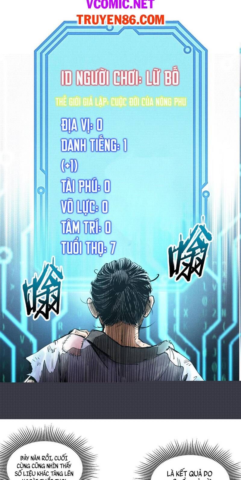 đọc truyện Thiên Hạ Đệ Nhất Lữ Bố Chương 4 ảnh 11 tại Thiên Thai Truyện