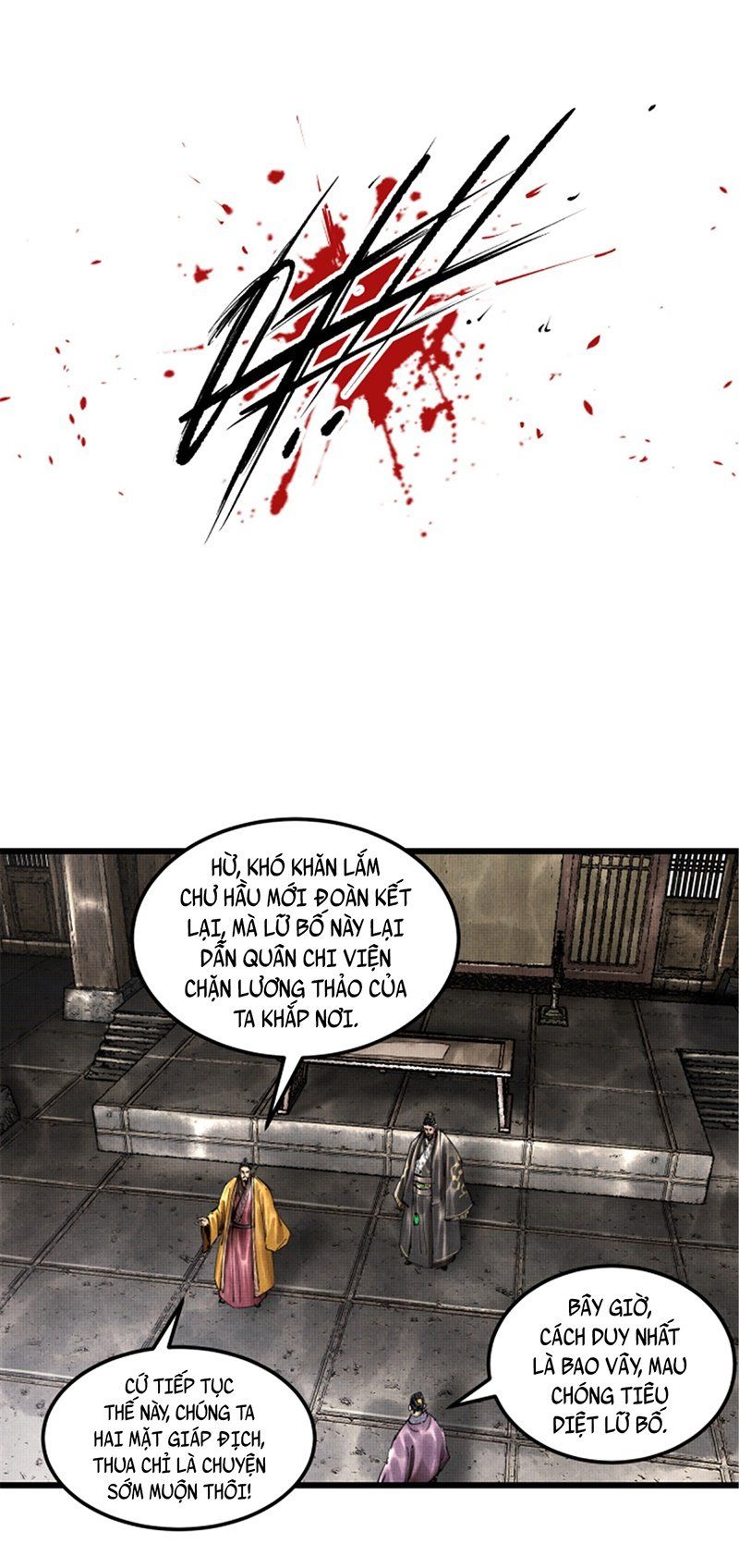 đọc truyện Thiên Hạ Đệ Nhất Lữ Bố Chương 40 ảnh 18 tại Thiên Thai Truyện