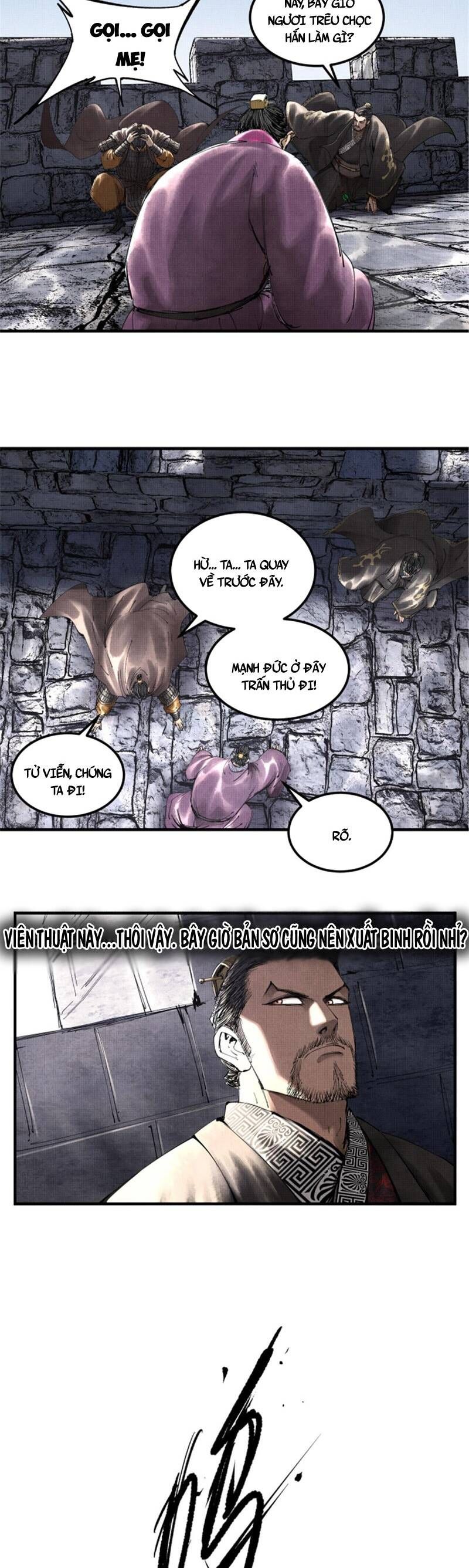 đọc truyện Thiên Hạ Đệ Nhất Lữ Bố Chương 41 ảnh 13 tại Thiên Thai Truyện