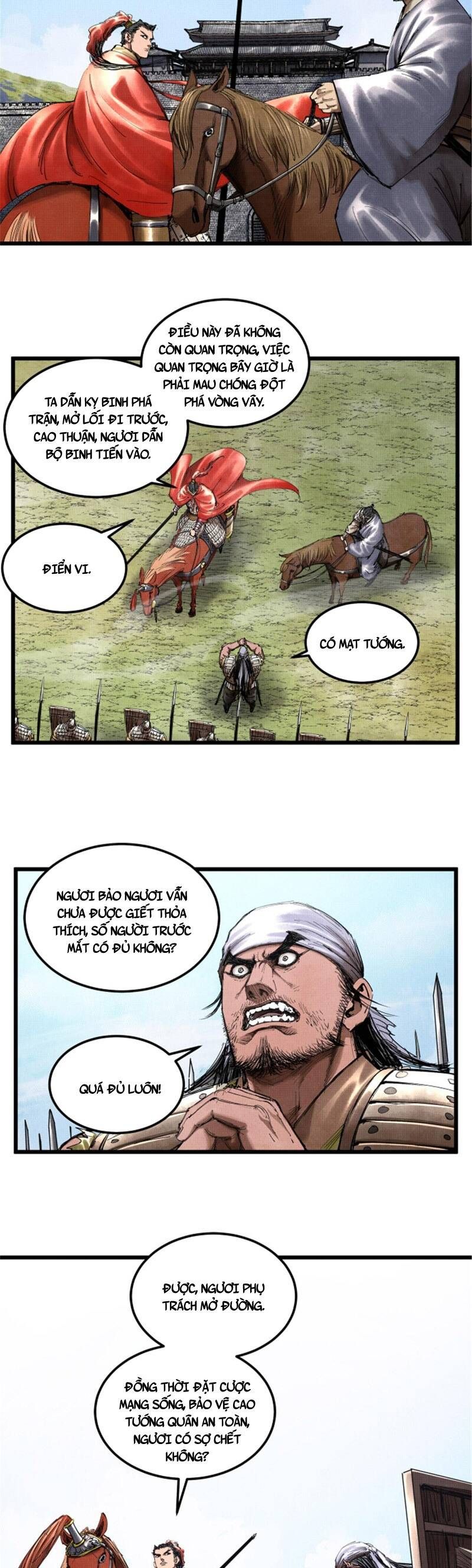 đọc truyện Thiên Hạ Đệ Nhất Lữ Bố Chương 41 ảnh 15 tại Thiên Thai Truyện