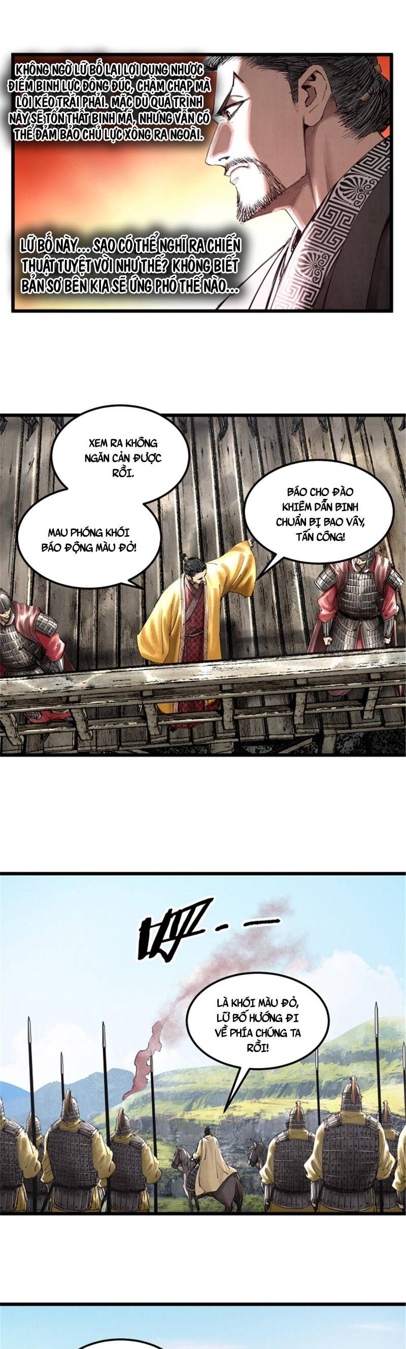 đọc truyện Thiên Hạ Đệ Nhất Lữ Bố Chương 41 ảnh 24 tại Thiên Thai Truyện