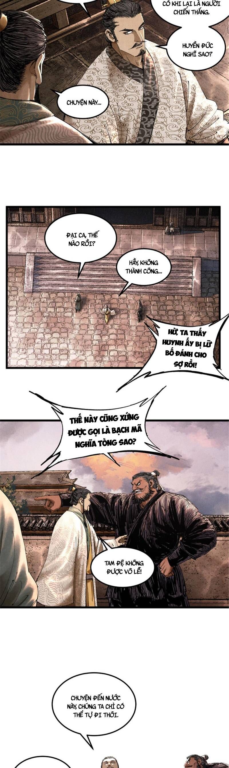 đọc truyện Thiên Hạ Đệ Nhất Lữ Bố Chương 41 ảnh 6 tại Thiên Thai Truyện