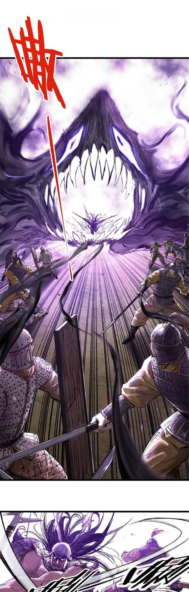 đọc truyện Thiên Hạ Đệ Nhất Lữ Bố Chương 42 ảnh 16 tại Thiên Thai Truyện