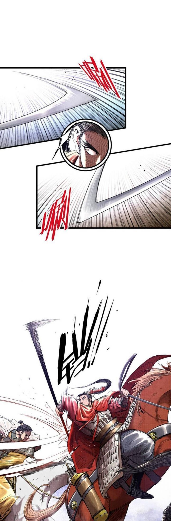 đọc truyện Thiên Hạ Đệ Nhất Lữ Bố Chương 42 ảnh 19 tại Thiên Thai Truyện