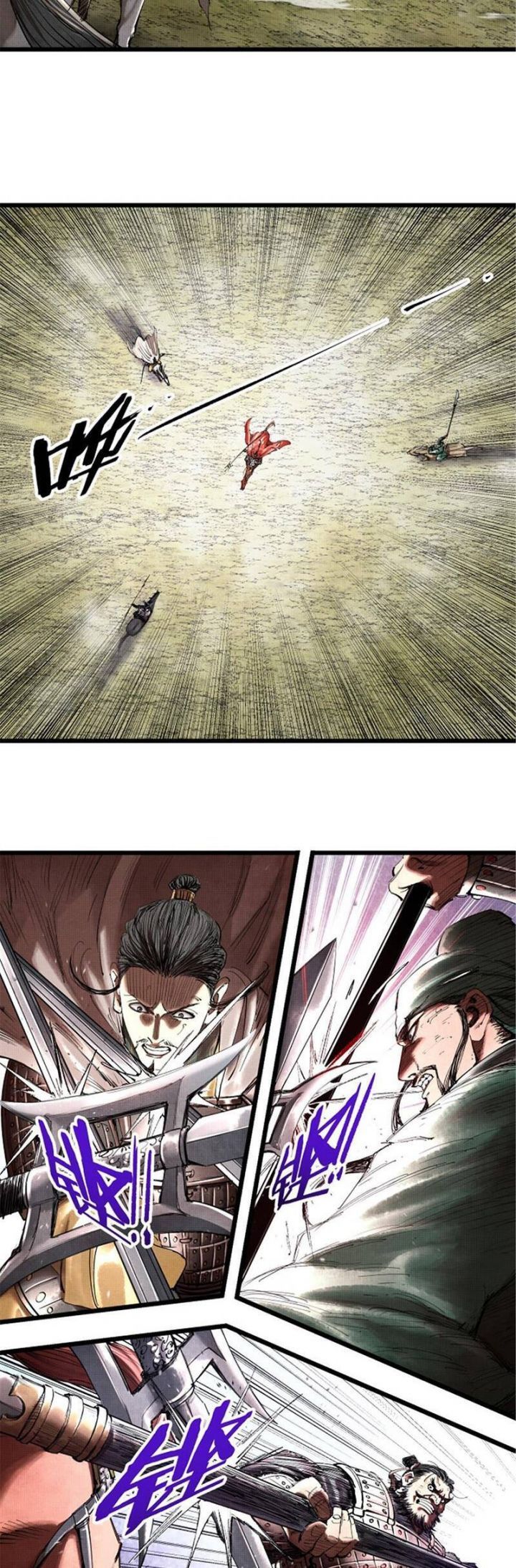 đọc truyện Thiên Hạ Đệ Nhất Lữ Bố Chương 42 ảnh 21 tại Thiên Thai Truyện