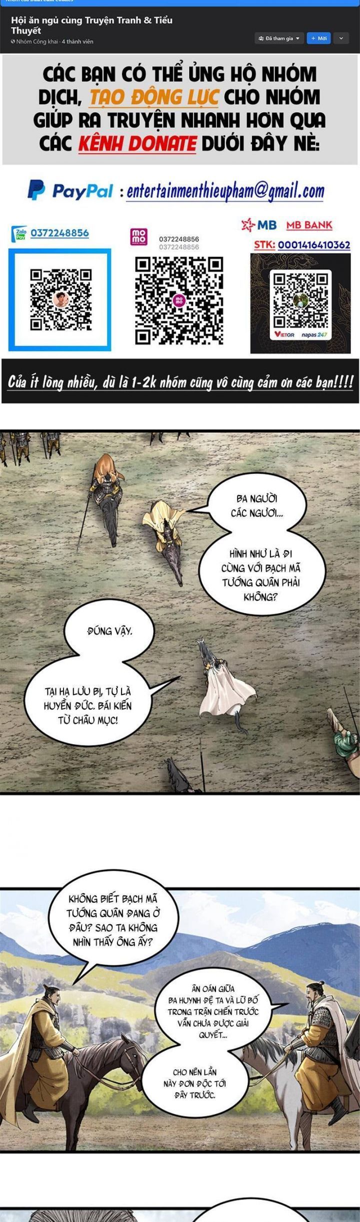 đọc truyện Thiên Hạ Đệ Nhất Lữ Bố Chương 42 ảnh 4 tại Thiên Thai Truyện