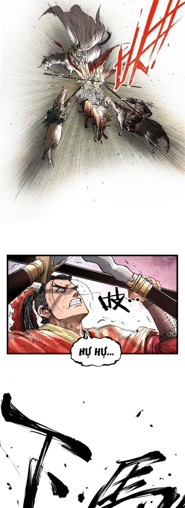 đọc truyện Thiên Hạ Đệ Nhất Lữ Bố Chương 42 ảnh 24 tại Thiên Thai Truyện