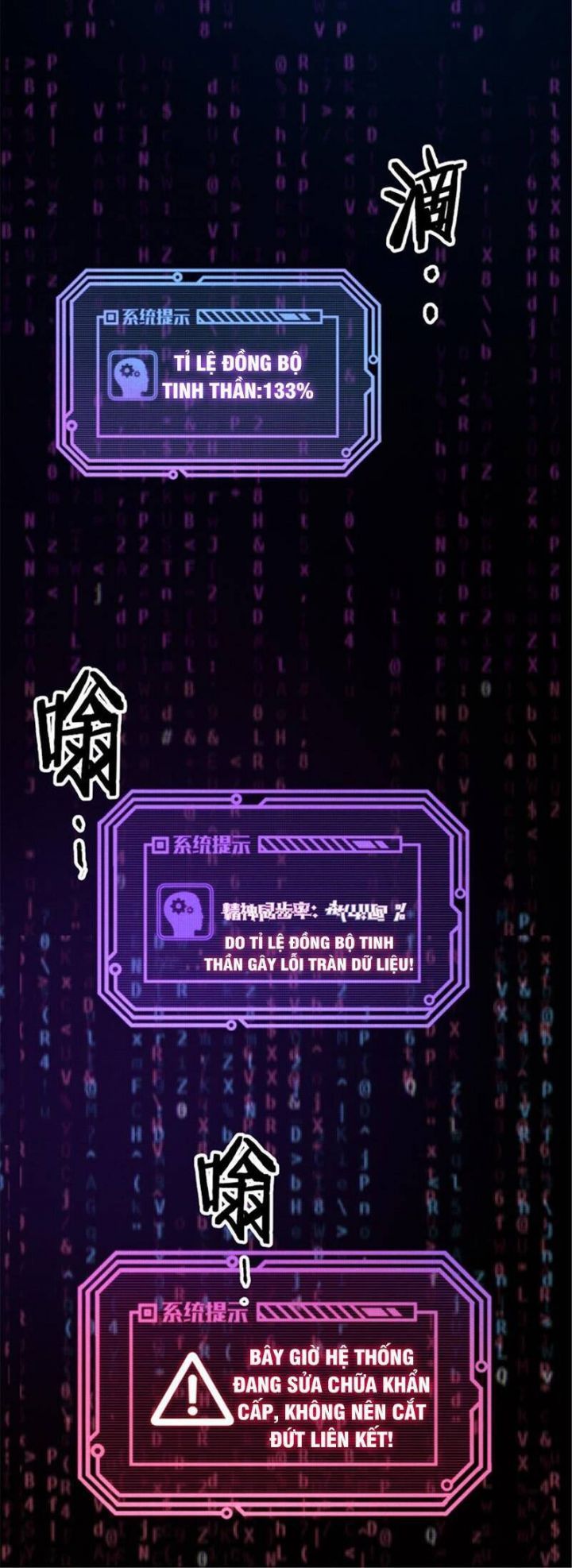 đọc truyện Thiên Hạ Đệ Nhất Lữ Bố Chương 42 ảnh 27 tại Thiên Thai Truyện