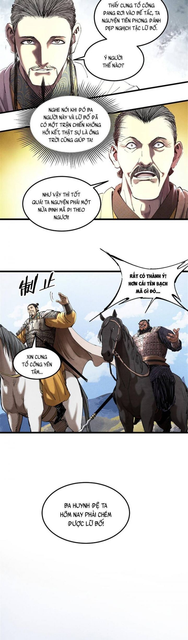 đọc truyện Thiên Hạ Đệ Nhất Lữ Bố Chương 42 ảnh 5 tại Thiên Thai Truyện