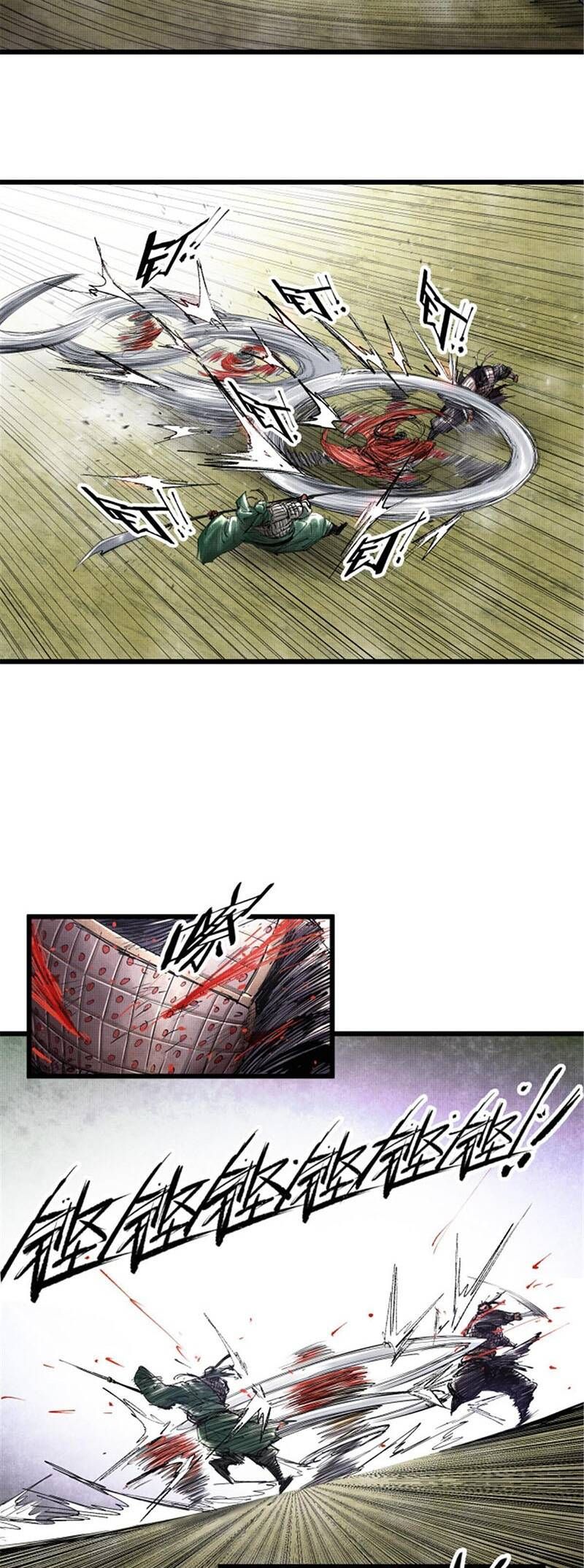 đọc truyện Thiên Hạ Đệ Nhất Lữ Bố Chương 43 ảnh 20 tại Thiên Thai Truyện