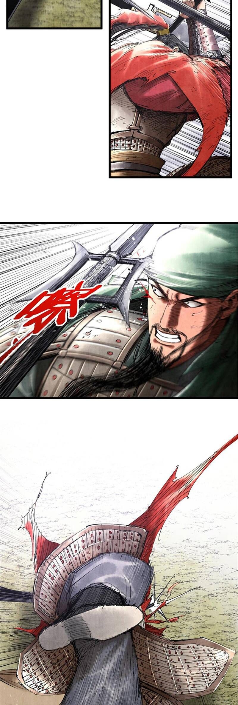 đọc truyện Thiên Hạ Đệ Nhất Lữ Bố Chương 43 ảnh 8 tại Thiên Thai Truyện