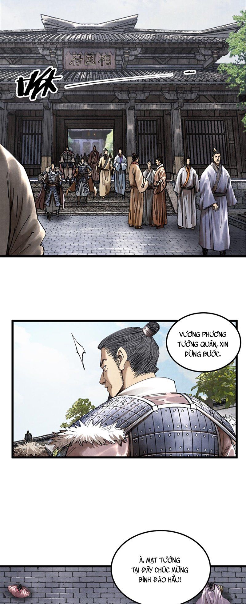 đọc truyện Thiên Hạ Đệ Nhất Lữ Bố Chương 44 ảnh 30 tại Thiên Thai Truyện