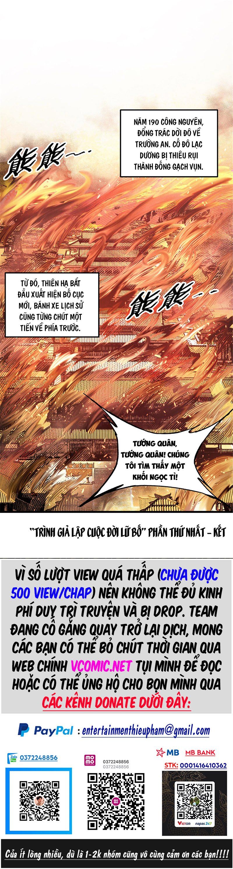 đọc truyện Thiên Hạ Đệ Nhất Lữ Bố Chương 44 ảnh 39 tại Thiên Thai Truyện