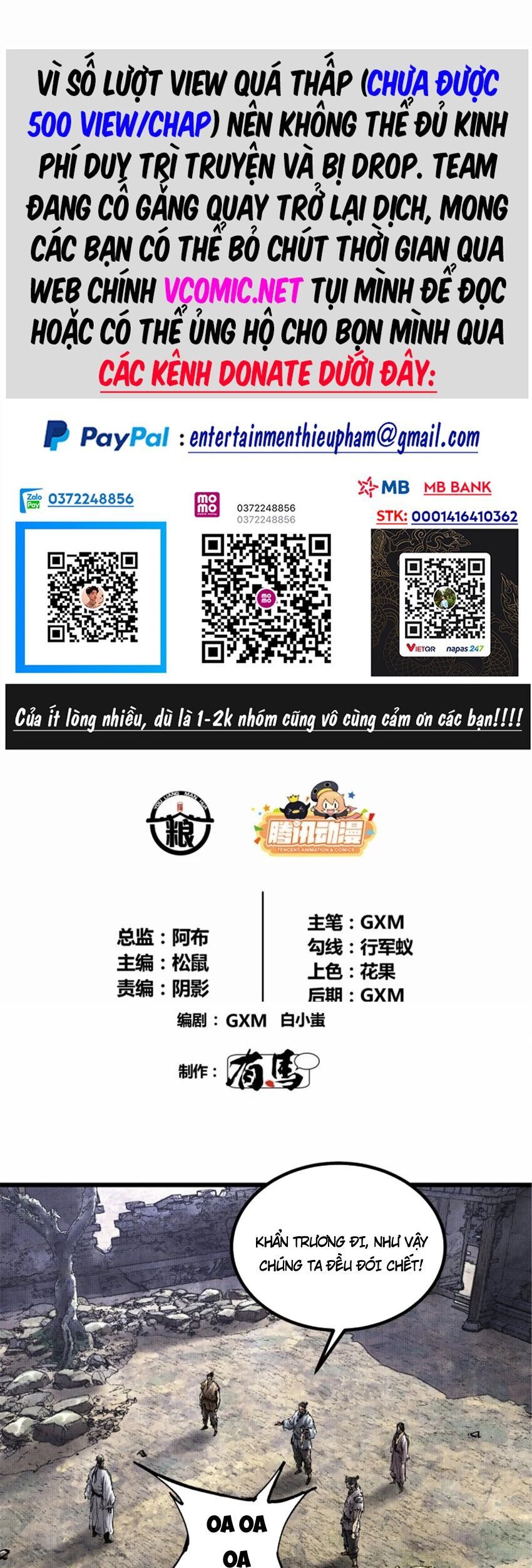 đọc truyện Thiên Hạ Đệ Nhất Lữ Bố Chương 46 ảnh 3 tại Thiên Thai Truyện