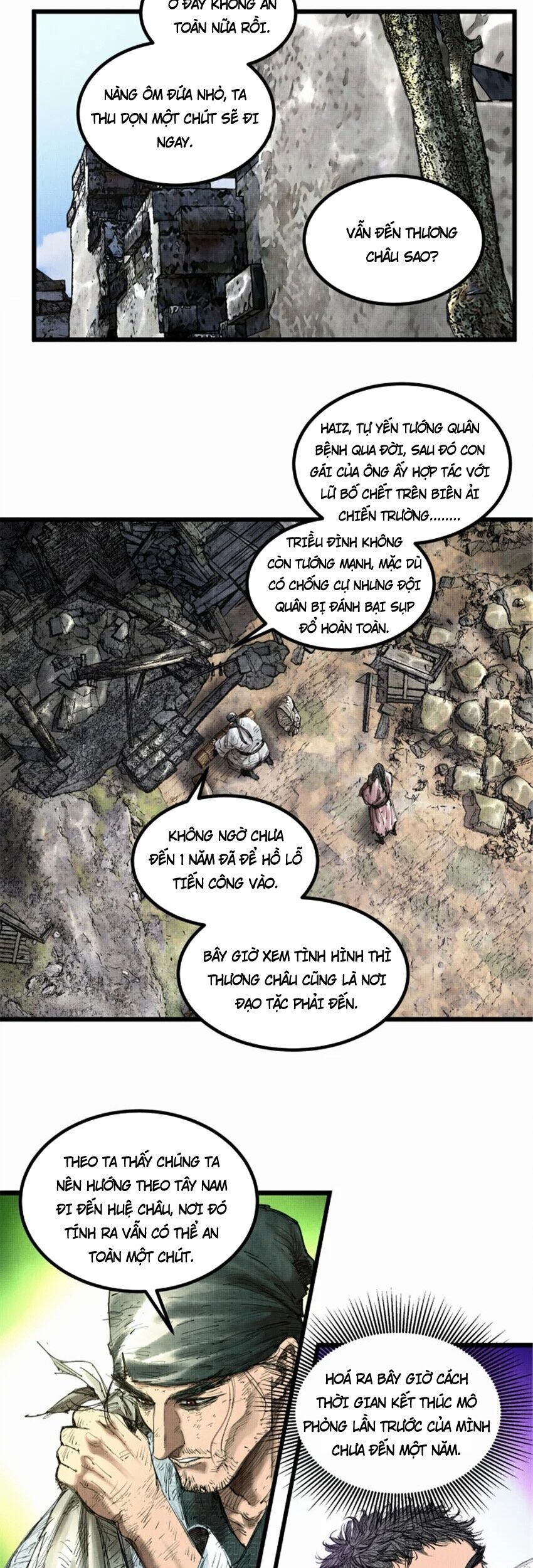 đọc truyện Thiên Hạ Đệ Nhất Lữ Bố Chương 46 ảnh 13 tại Thiên Thai Truyện