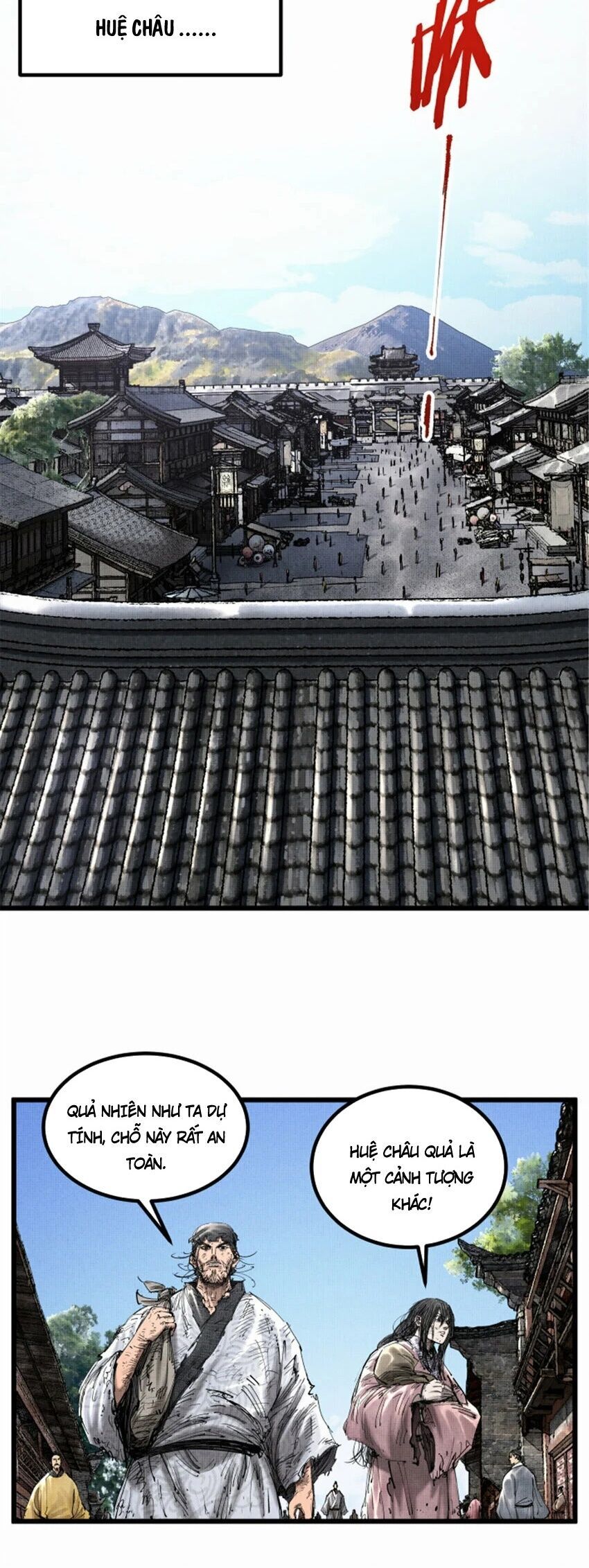 đọc truyện Thiên Hạ Đệ Nhất Lữ Bố Chương 46 ảnh 16 tại Thiên Thai Truyện