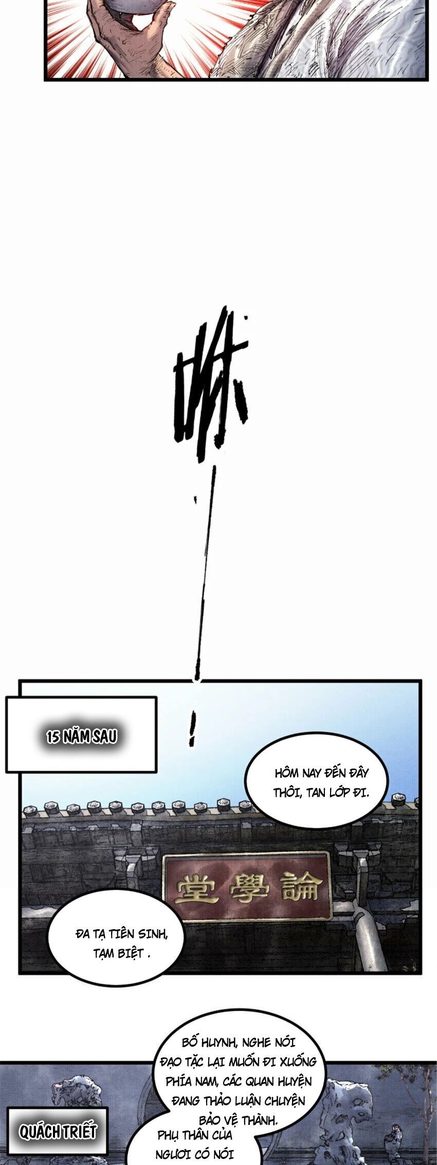 đọc truyện Thiên Hạ Đệ Nhất Lữ Bố Chương 46 ảnh 18 tại Thiên Thai Truyện