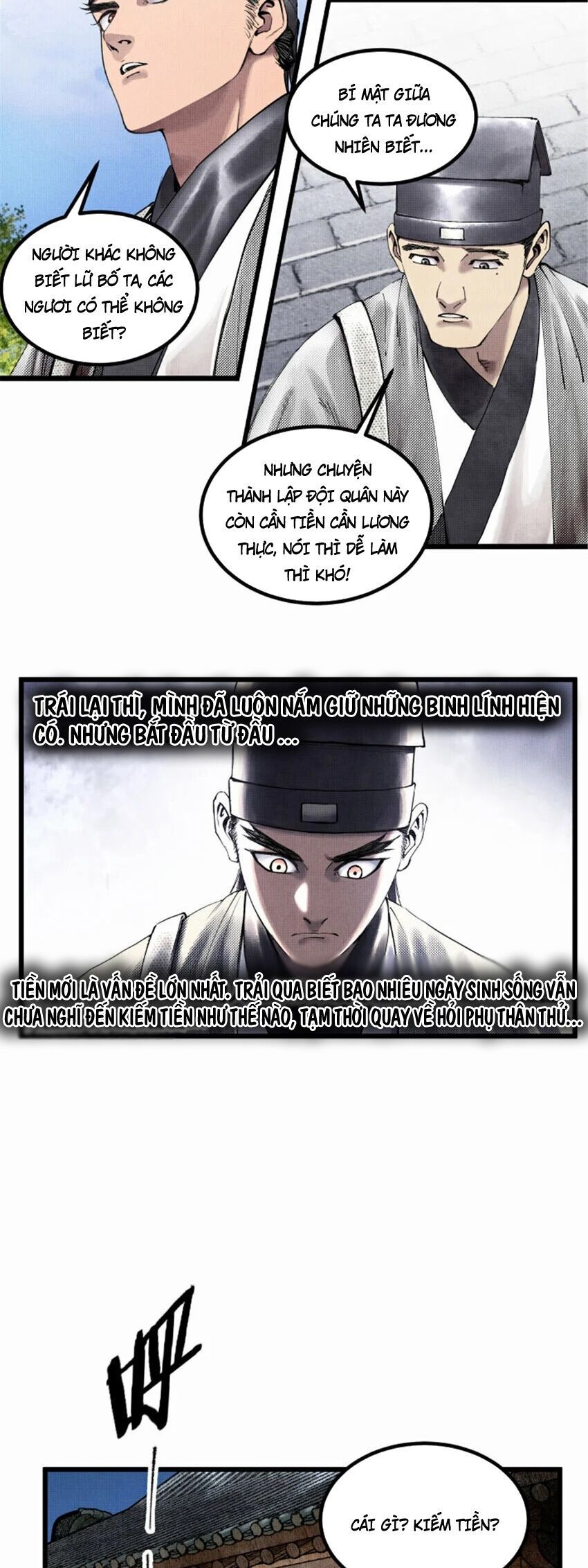 đọc truyện Thiên Hạ Đệ Nhất Lữ Bố Chương 46 ảnh 21 tại Thiên Thai Truyện