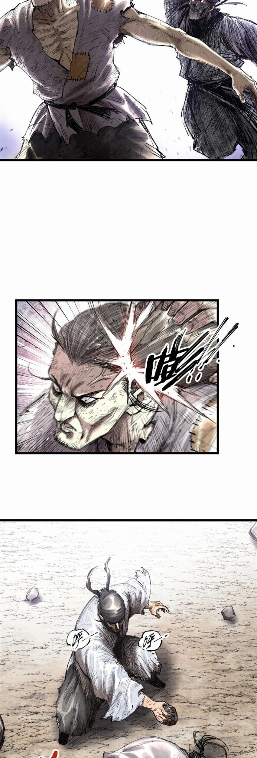 đọc truyện Thiên Hạ Đệ Nhất Lữ Bố Chương 46 ảnh 9 tại Thiên Thai Truyện