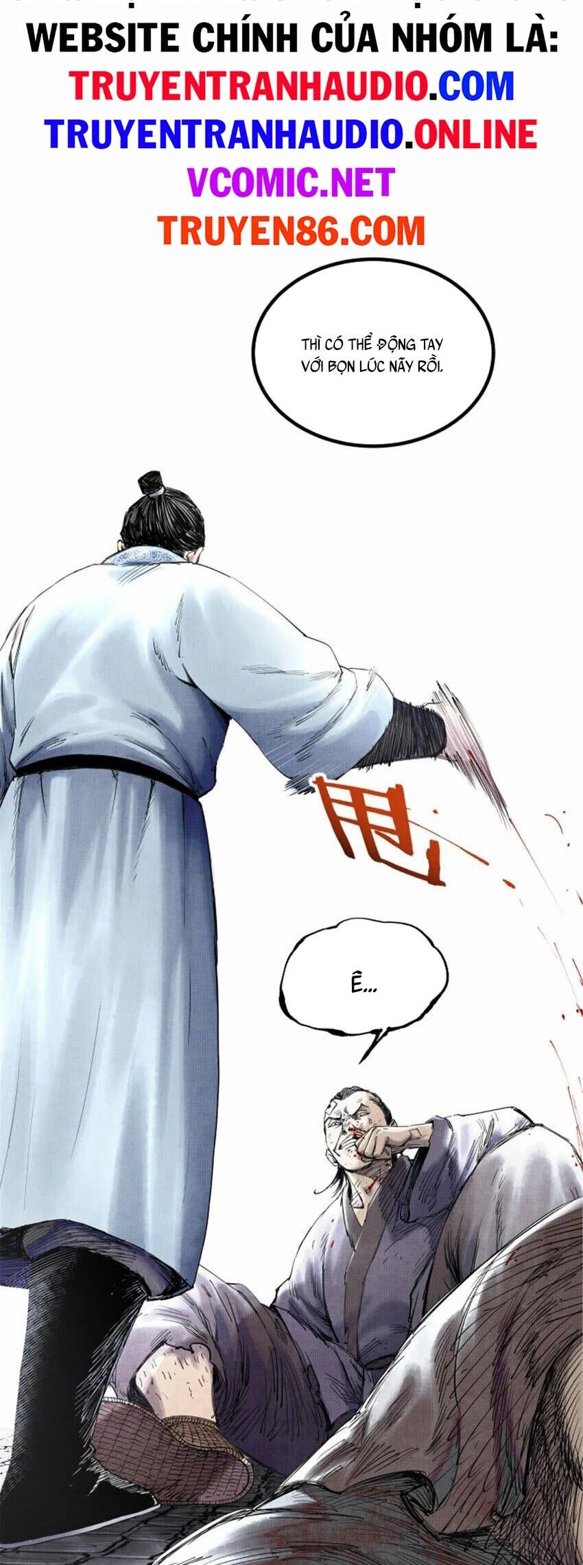 đọc truyện Thiên Hạ Đệ Nhất Lữ Bố Chương 47 ảnh 15 tại Thiên Thai Truyện