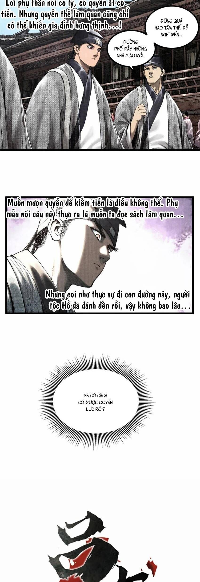 đọc truyện Thiên Hạ Đệ Nhất Lữ Bố Chương 47 ảnh 4 tại Thiên Thai Truyện