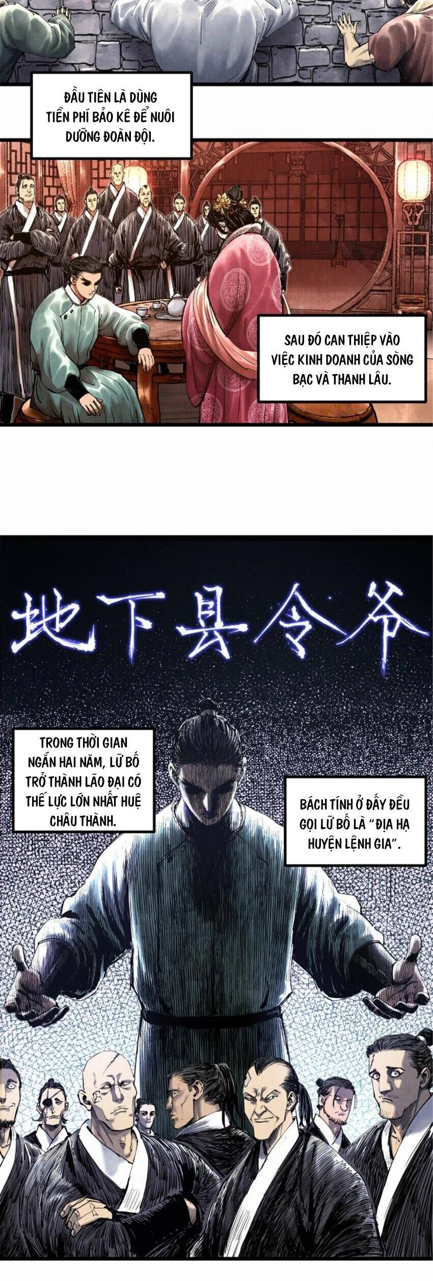 đọc truyện Thiên Hạ Đệ Nhất Lữ Bố Chương 47 ảnh 23 tại Thiên Thai Truyện