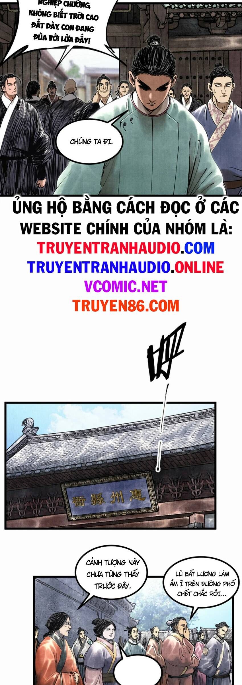 đọc truyện Thiên Hạ Đệ Nhất Lữ Bố Chương 48 ảnh 17 tại Thiên Thai Truyện