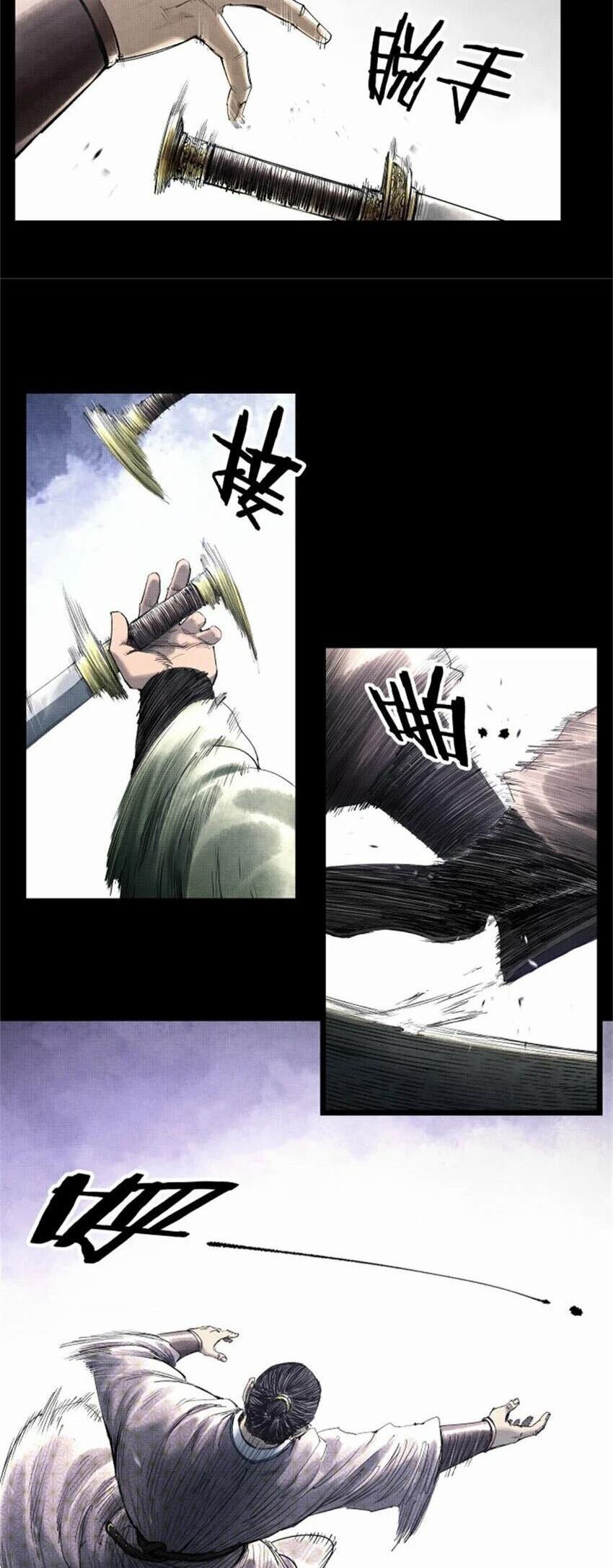 đọc truyện Thiên Hạ Đệ Nhất Lữ Bố Chương 52 ảnh 20 tại Thiên Thai Truyện