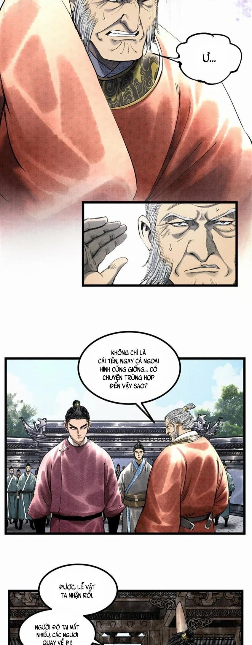 đọc truyện Thiên Hạ Đệ Nhất Lữ Bố Chương 52 ảnh 23 tại Thiên Thai Truyện