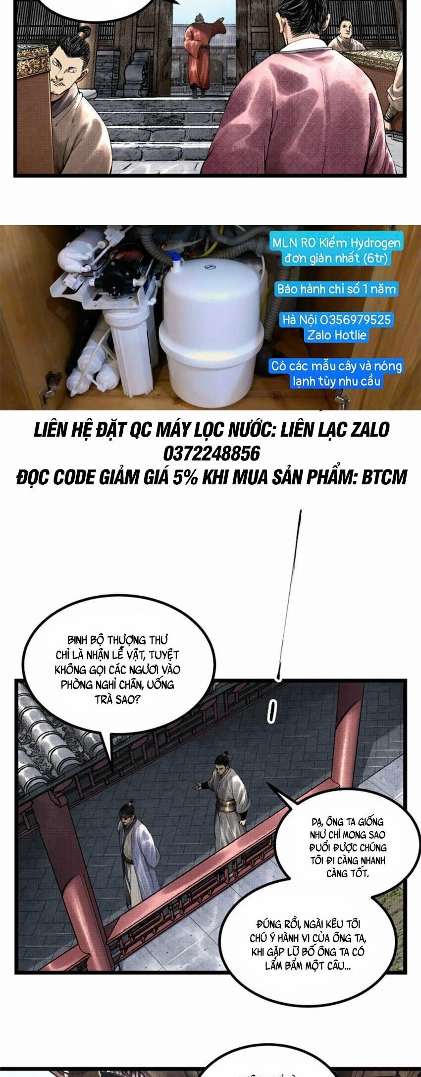 đọc truyện Thiên Hạ Đệ Nhất Lữ Bố Chương 52 ảnh 24 tại Thiên Thai Truyện