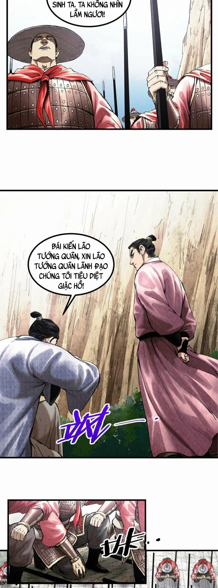 đọc truyện Thiên Hạ Đệ Nhất Lữ Bố Chương 53 ảnh 19 tại Thiên Thai Truyện