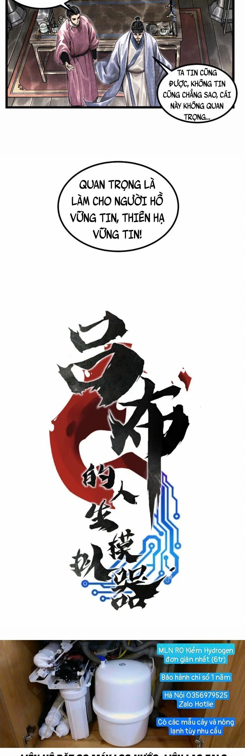 đọc truyện Thiên Hạ Đệ Nhất Lữ Bố Chương 53 ảnh 5 tại Thiên Thai Truyện