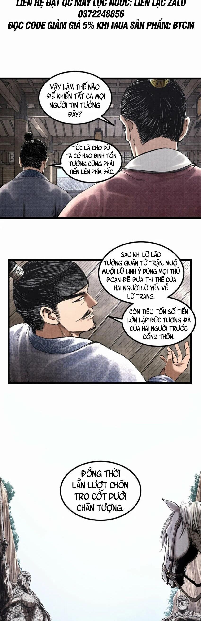 đọc truyện Thiên Hạ Đệ Nhất Lữ Bố Chương 53 ảnh 6 tại Thiên Thai Truyện