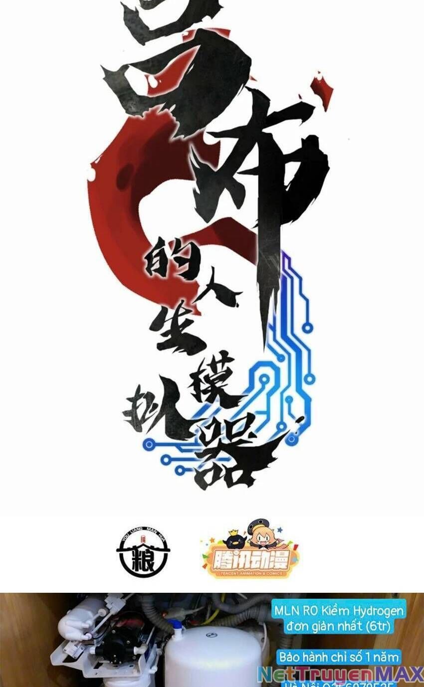 đọc truyện Thiên Hạ Đệ Nhất Lữ Bố Chương 54 ảnh 6 tại Thiên Thai Truyện