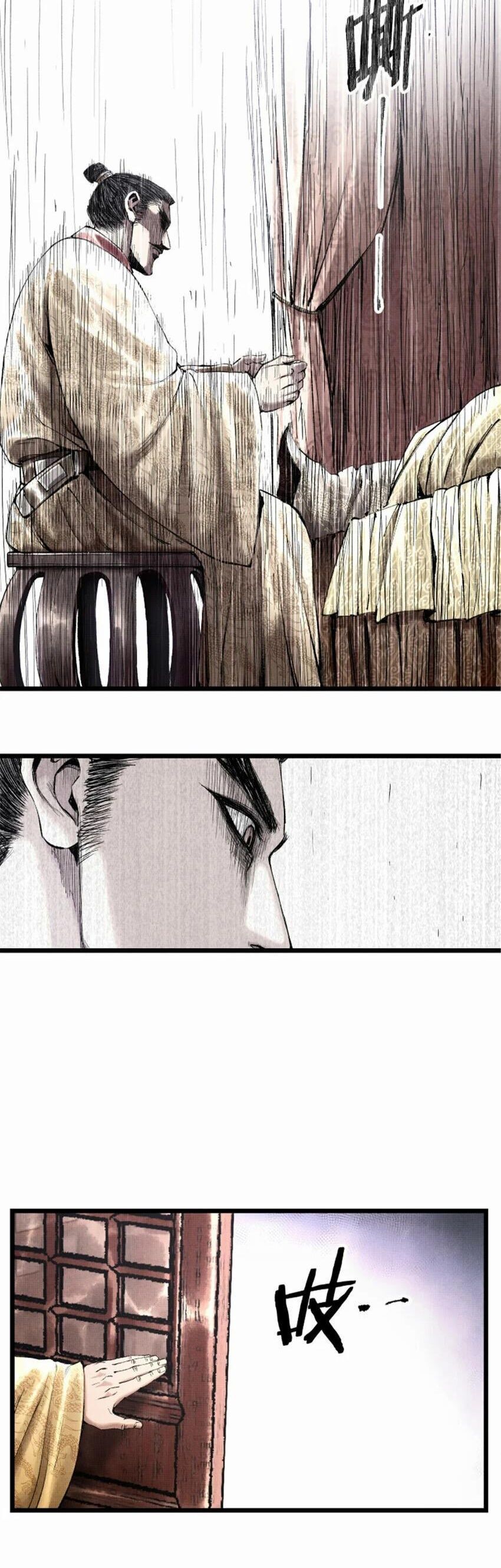 đọc truyện Thiên Hạ Đệ Nhất Lữ Bố Chương 55 ảnh 16 tại Thiên Thai Truyện