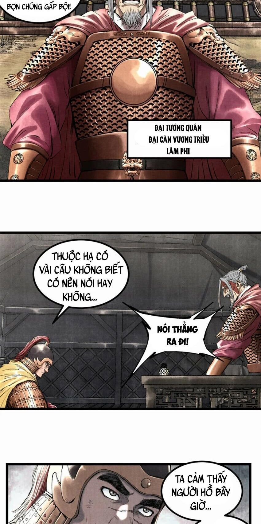 đọc truyện Thiên Hạ Đệ Nhất Lữ Bố Chương 55 ảnh 22 tại Thiên Thai Truyện