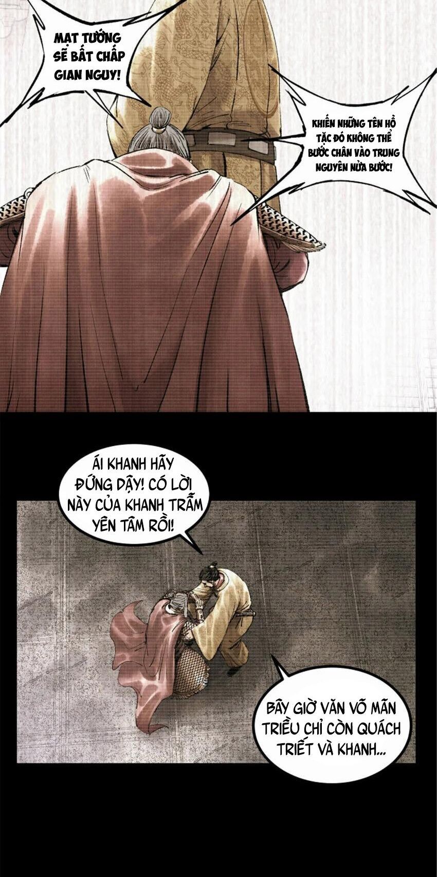 đọc truyện Thiên Hạ Đệ Nhất Lữ Bố Chương 55 ảnh 26 tại Thiên Thai Truyện