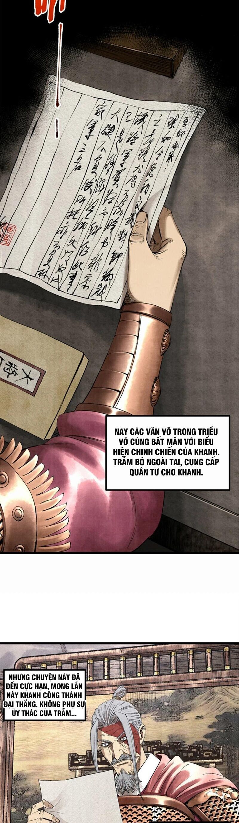 đọc truyện Thiên Hạ Đệ Nhất Lữ Bố Chương 56 ảnh 14 tại Thiên Thai Truyện