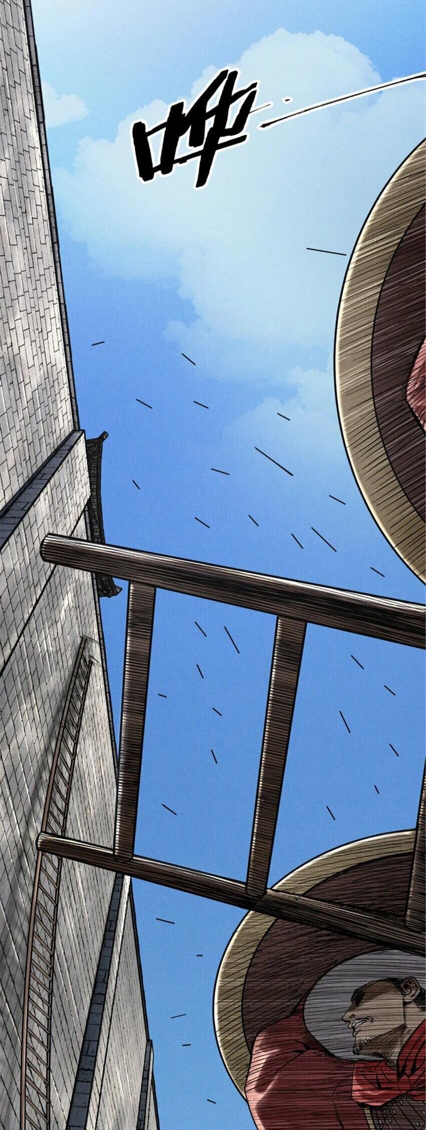 đọc truyện Thiên Hạ Đệ Nhất Lữ Bố Chương 56 ảnh 26 tại Thiên Thai Truyện