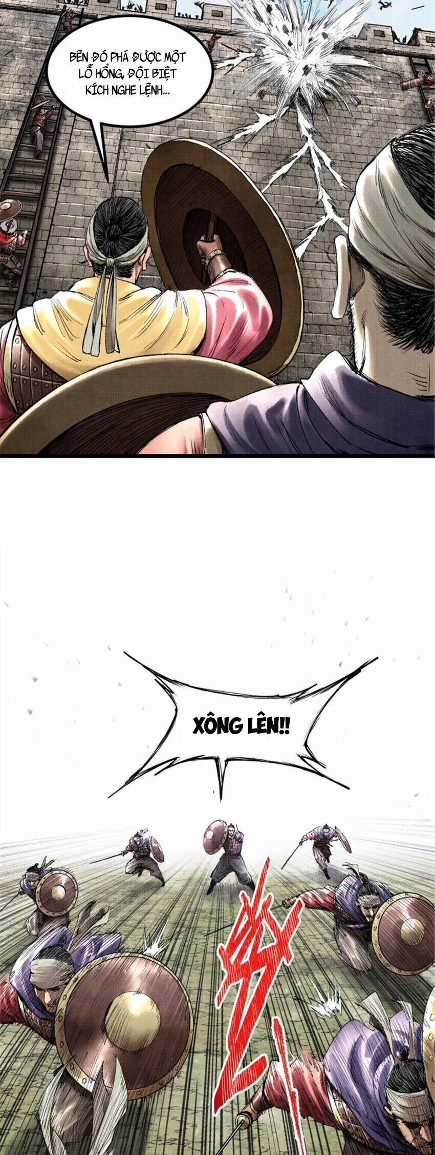 đọc truyện Thiên Hạ Đệ Nhất Lữ Bố Chương 56 ảnh 31 tại Thiên Thai Truyện